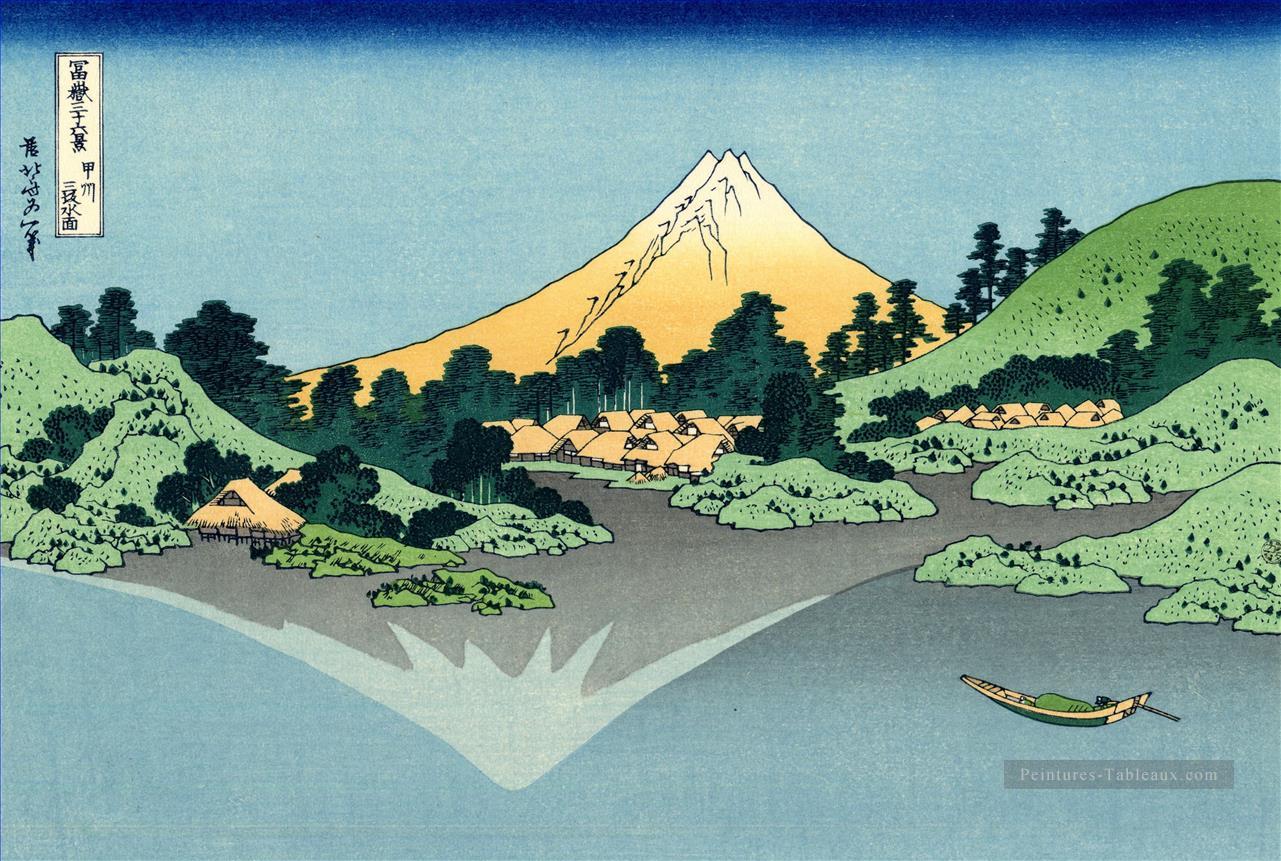 le Fuji reflète dans le lac Kawaguchi vu du col de Misaka dans la province de Kai Katsushika Hokusai ukiyoe Peintures à l'huile